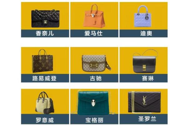 孟津县回收品牌包包